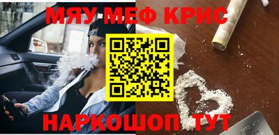 СК Кинель