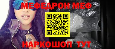 СК Кинель