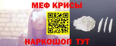 индика Кимры