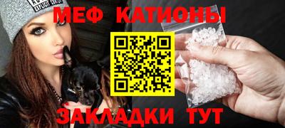 СК Кинель