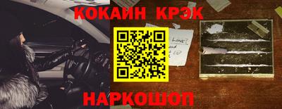 индика Кимры
