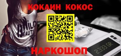 индика Кимры