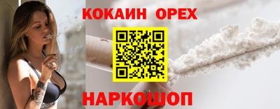 индика Кимры