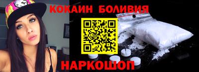 герыч Кингисепп