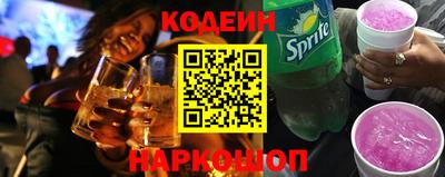 герыч Кингисепп