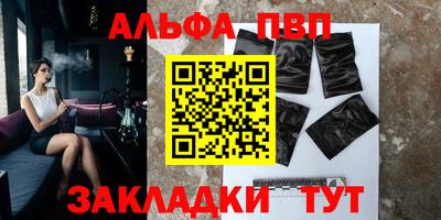 герыч Кингисепп