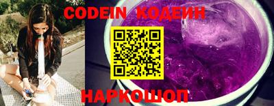 индика Кимры