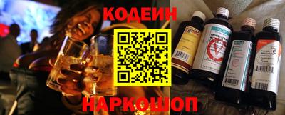 индика Кимры