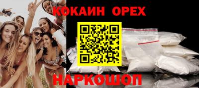 индика Кимры