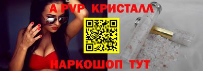СК Кинель