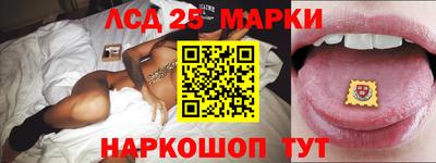 герыч Кингисепп
