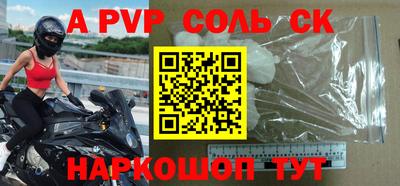 индика Кимры