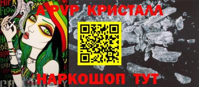 герыч Кингисепп