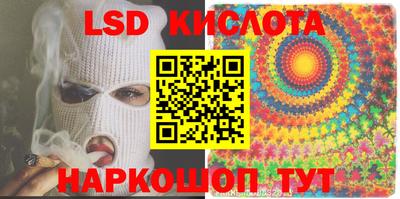 индика Кимры