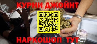 герыч Кингисепп