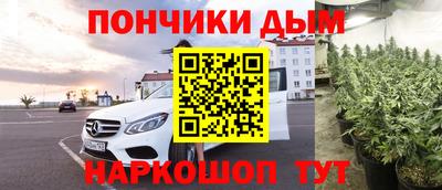 СК Кинель