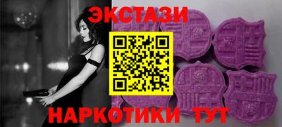 индика Кимры
