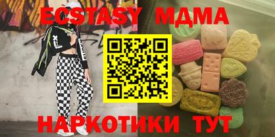 герыч Кингисепп