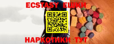 индика Кимры