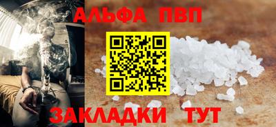 герыч Кингисепп