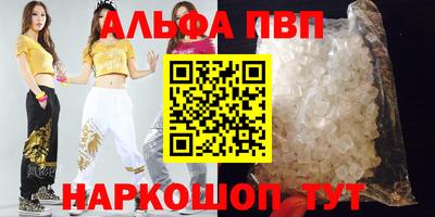 СК Кинель