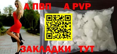 СК Кинель