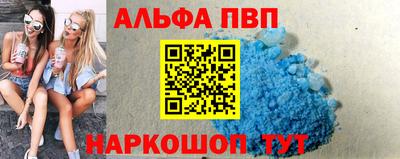 СК Кинель