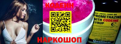 СК Кинель