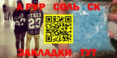 индика Кимры