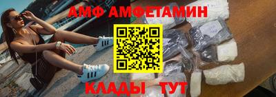 индика Кимры