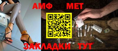 СК Кинель