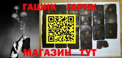 герыч Кингисепп