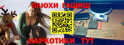 индика Кимры