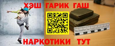 СК Кинель