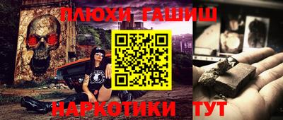 индика Кимры