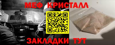 герыч Кингисепп