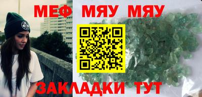 индика Кимры