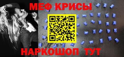 герыч Кингисепп
