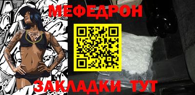 герыч Кингисепп