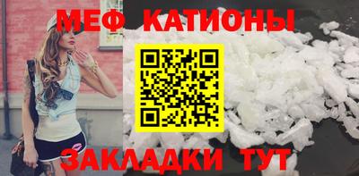СК Кинель