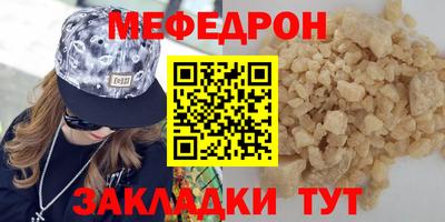 герыч Кингисепп