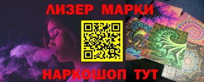 герыч Кингисепп