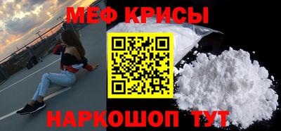 индика Кимры