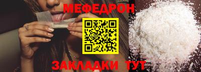 СК Кинель