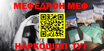 герыч Кингисепп